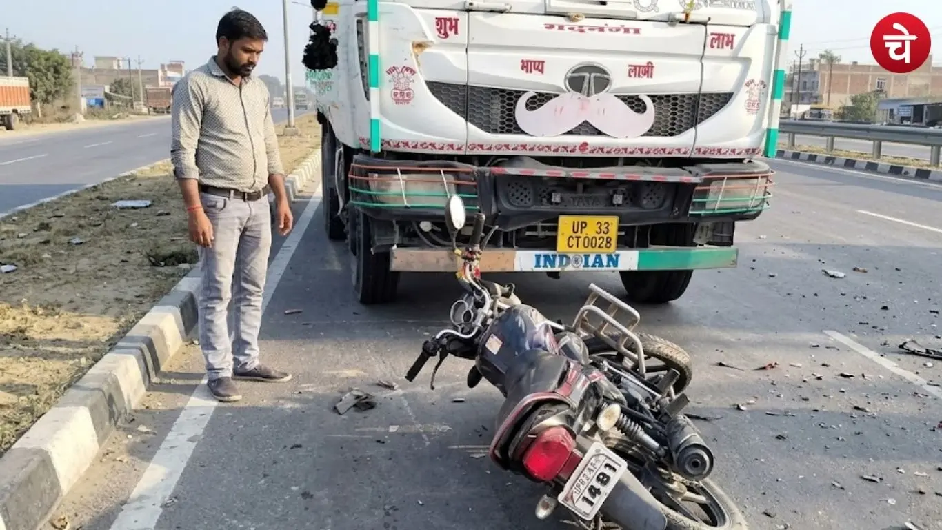 A motorcycle was damaged after being struck by a speeding trailer in Jaunpur